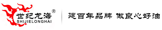 冠雕雕刻機